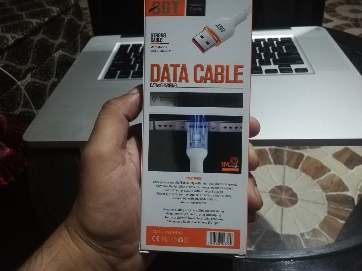 USB Cable